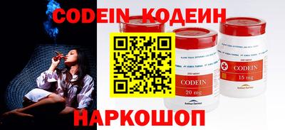 наркотики Бугуруслан