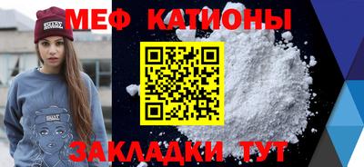 наркотики Бугуруслан