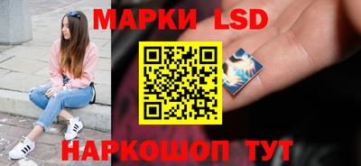 наркотики Бугуруслан