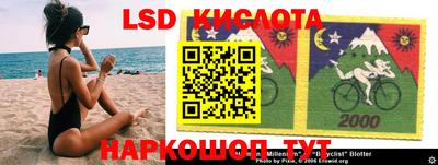 наркотики Бугуруслан