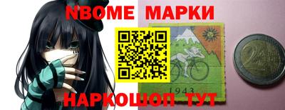 наркотики Бугуруслан