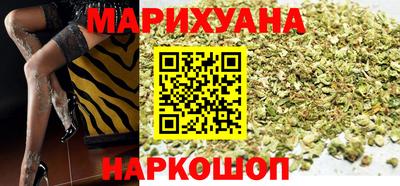 меф Бузулук