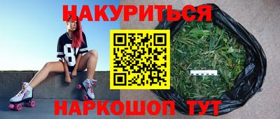 меф Бузулук