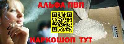 наркотики Бугуруслан