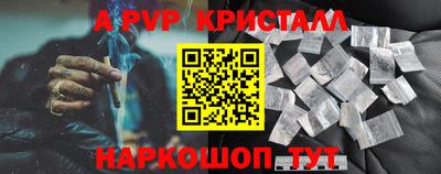 наркотики Бугуруслан