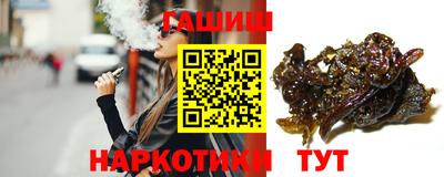 меф Бузулук