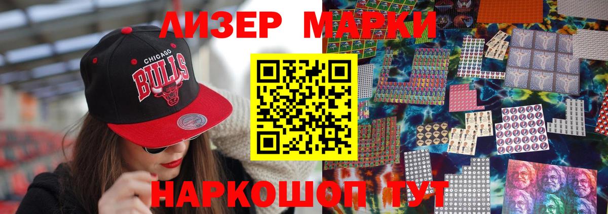 Лсд 25 экстази кислота  Лсд 25 экстази кислота  Вход с VPN  Соликамск 
